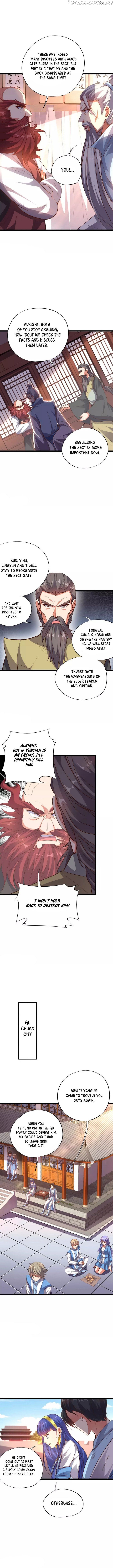 The Sacred Lord of Scorching Summer chapter 23 - page 2