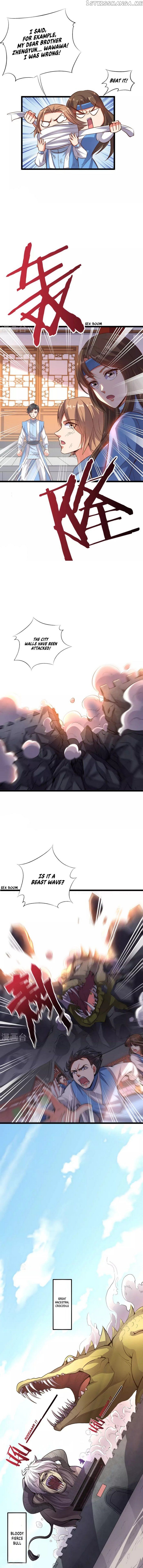 The Sacred Lord of Scorching Summer chapter 23 - page 4