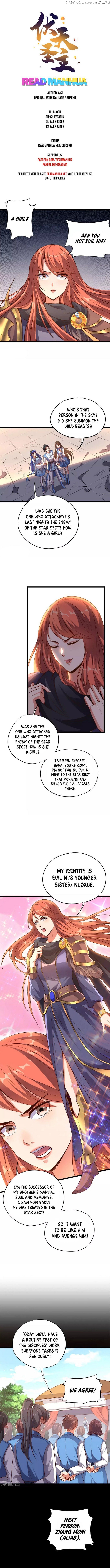 The Sacred Lord of Scorching Summer chapter 26 - page 1