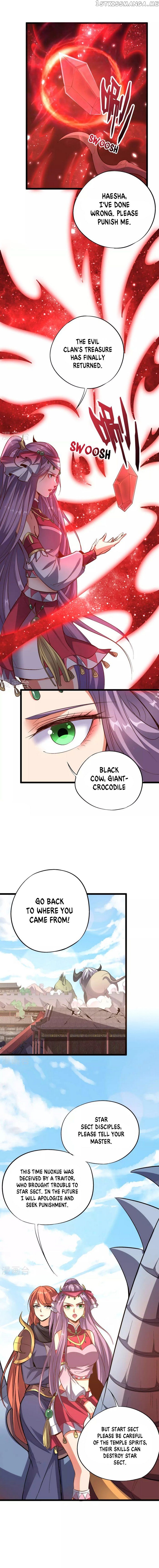 The Sacred Lord of Scorching Summer chapter 27 - page 6