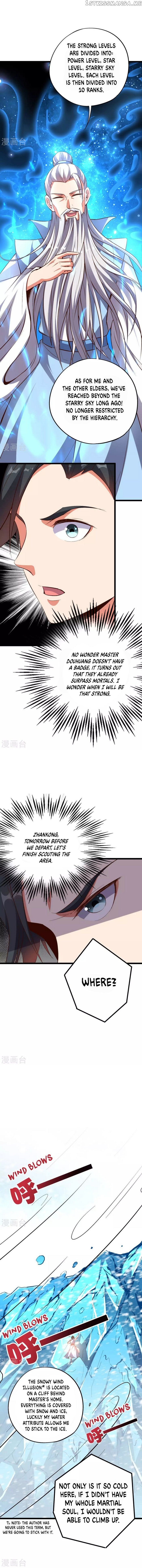 The Sacred Lord of Scorching Summer chapter 28 - page 5