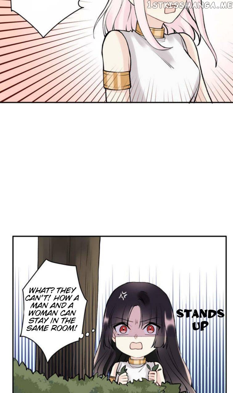 Villainess’s Survival Diary chapter 25 - page 14
