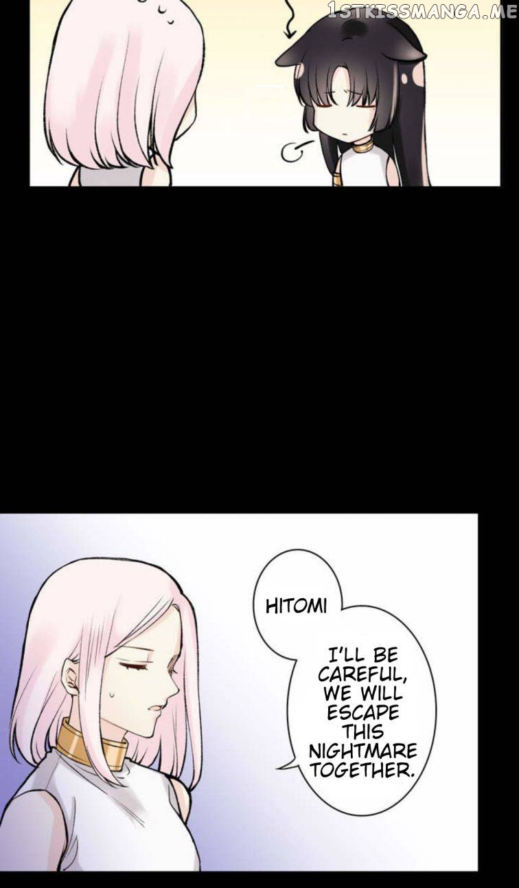 Villainess’s Survival Diary chapter 25 - page 25