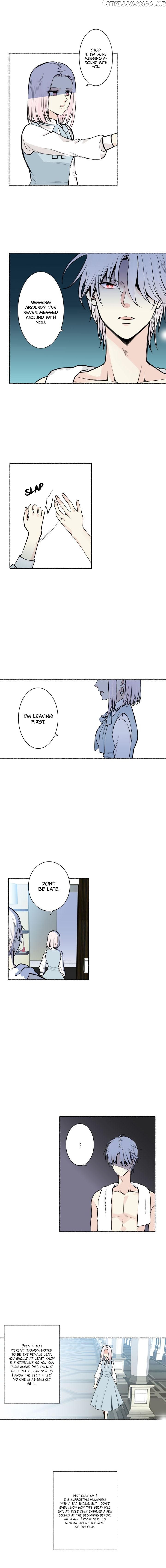 Villainess’s Survival Diary chapter 5 - page 8