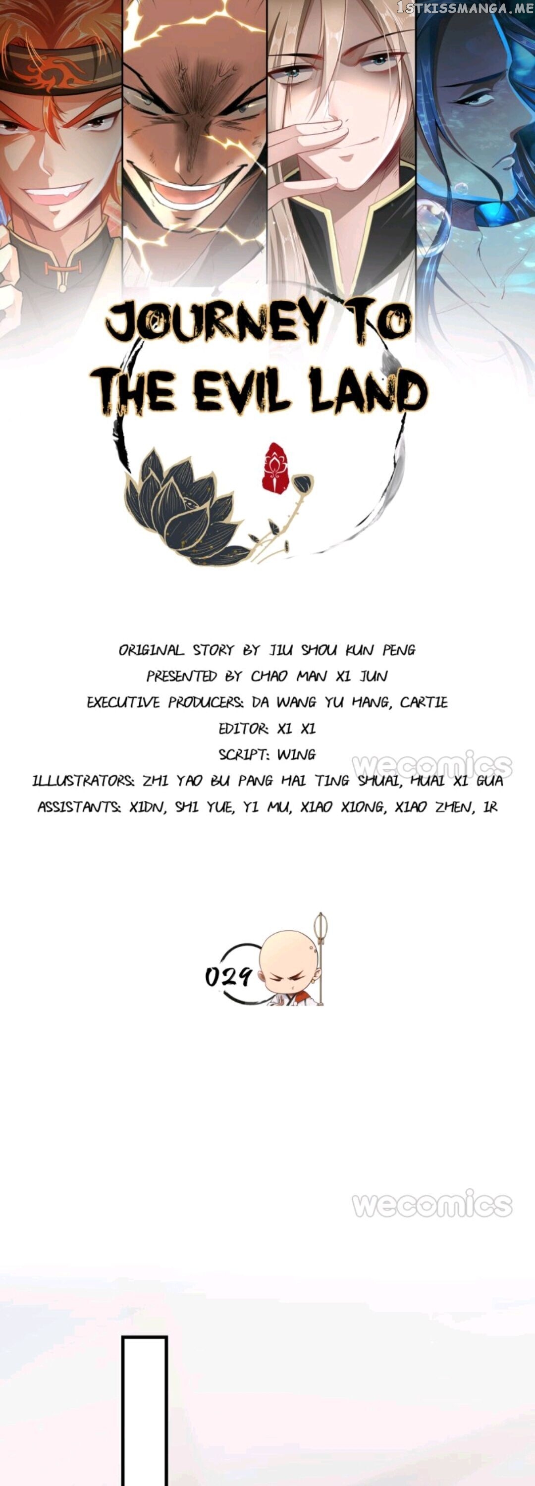 The Strongest Tang XuanZang chapter 29 - page 1