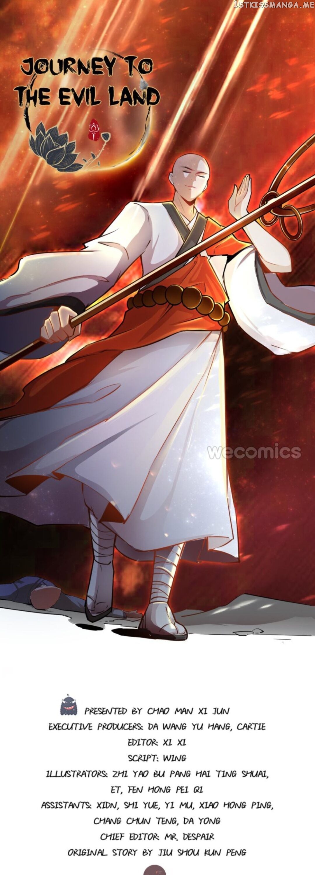 The Strongest Tang XuanZang chapter 76 - page 1