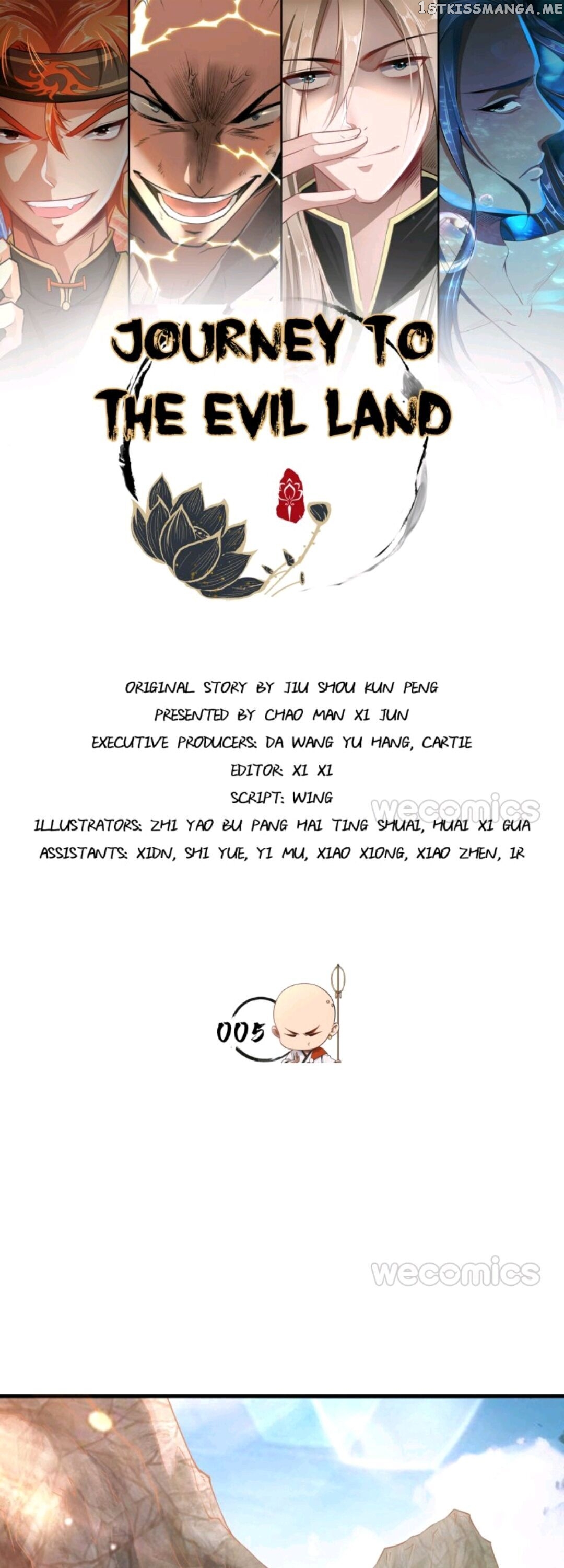 The Strongest Tang XuanZang chapter 5 - page 1