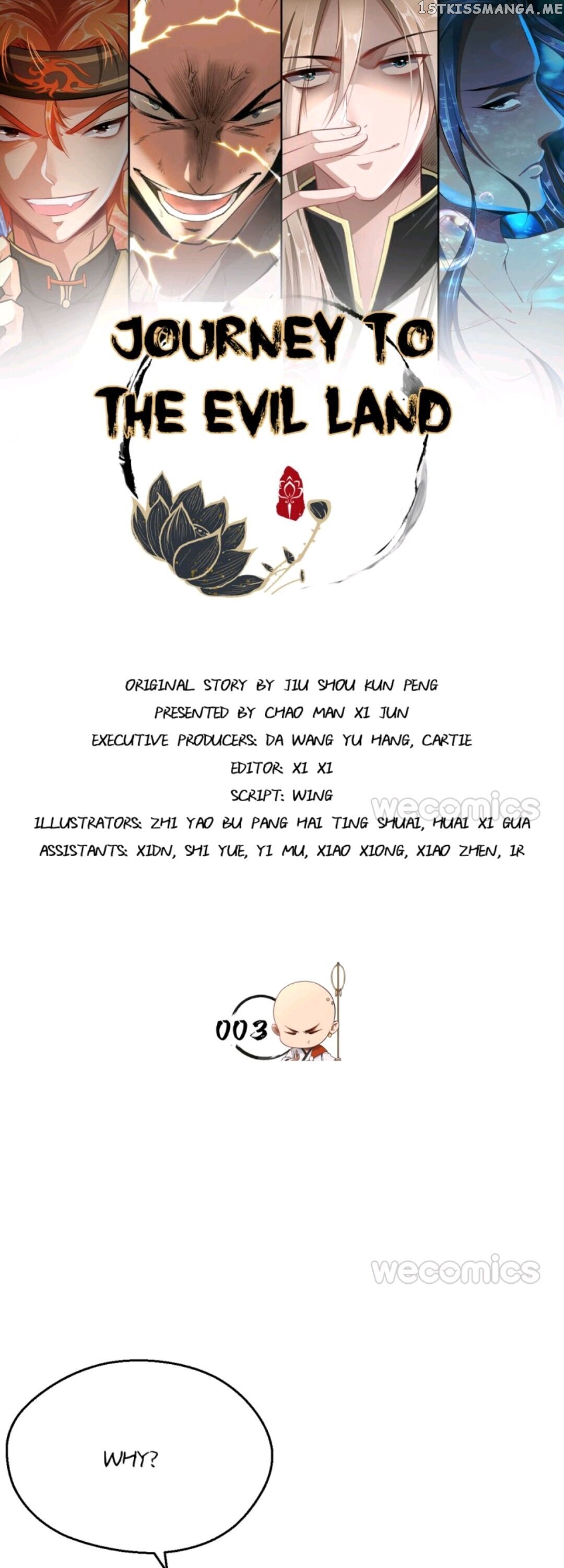 The Strongest Tang XuanZang chapter 3 - page 1