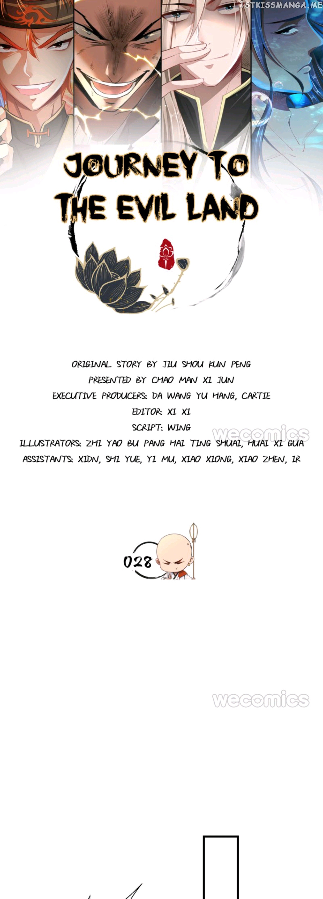 The Strongest Tang XuanZang chapter 28 - page 1