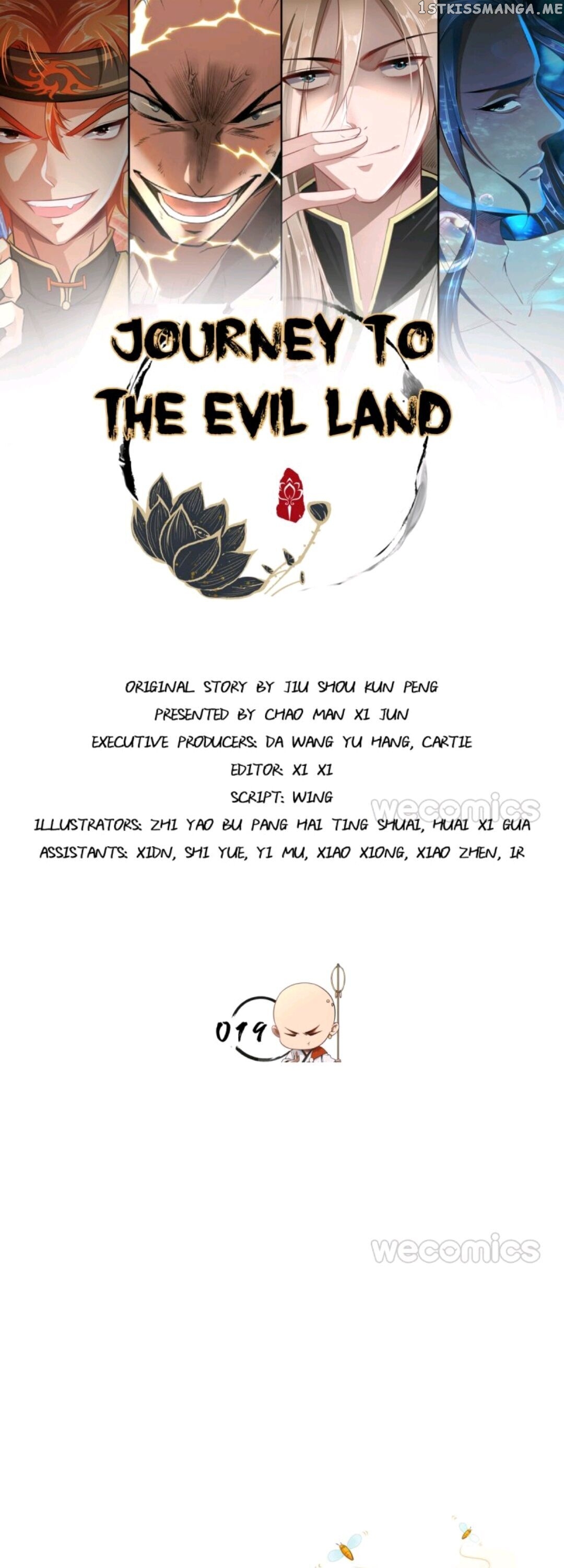 The Strongest Tang XuanZang chapter 19 - page 1