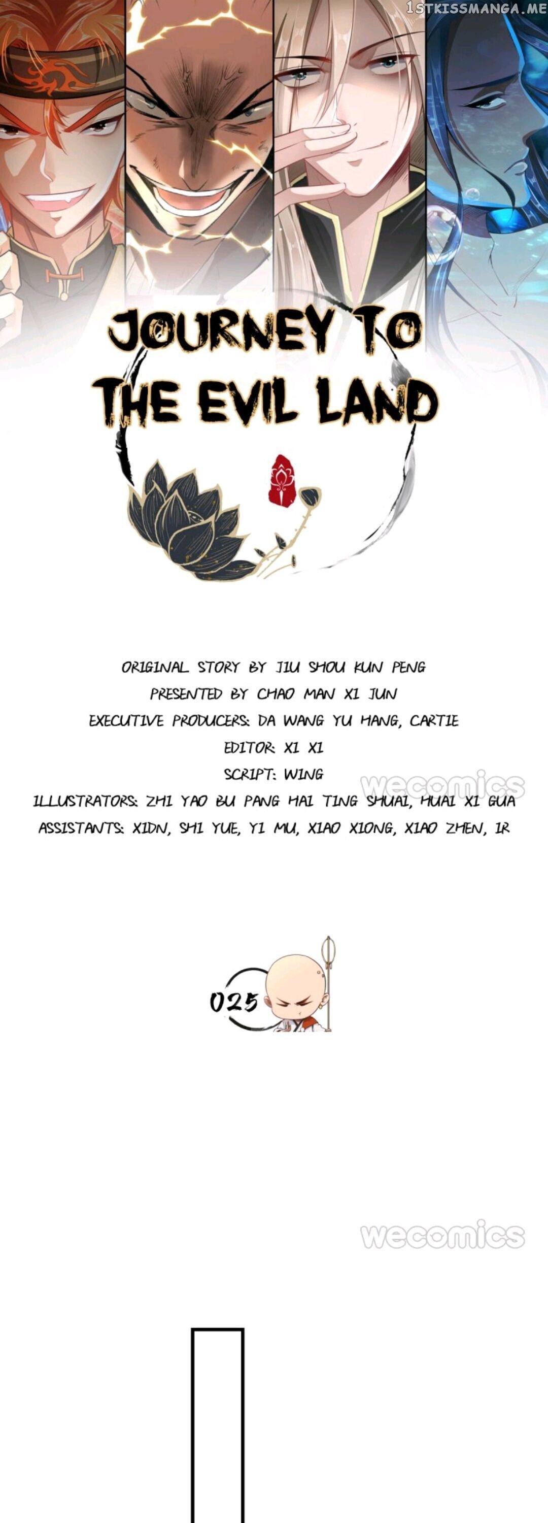 The Strongest Tang XuanZang chapter 25 - page 1