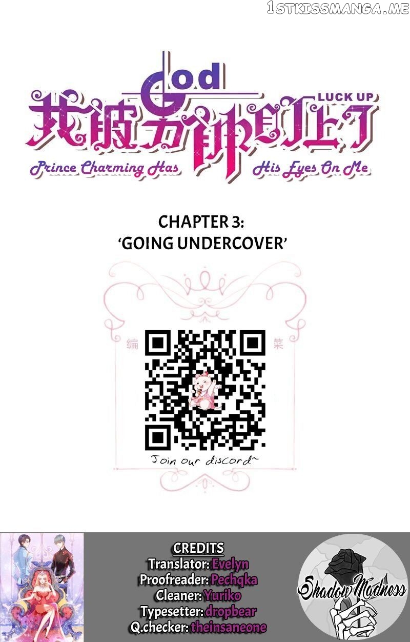 Prince Charming Has His Eyes On Me chapter 3 - page 1