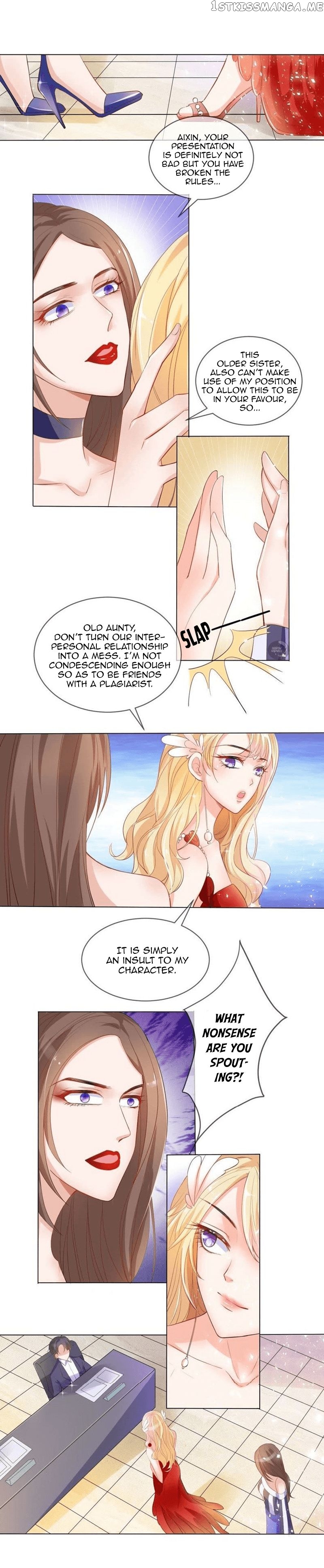Prince Charming Has His Eyes On Me chapter 6 - page 5