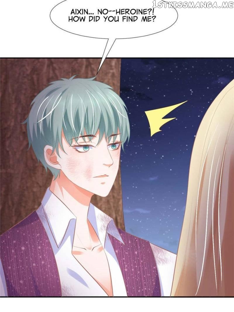 Prince Charming Has His Eyes On Me chapter 67 - page 13