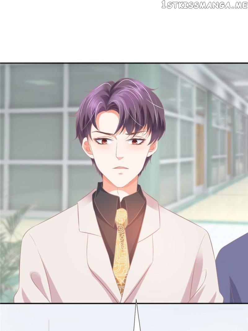 Prince Charming Has His Eyes On Me chapter 73 - page 1