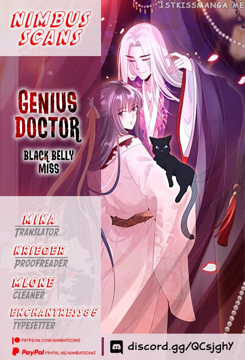 Genius Doctor: Black Belly Miss Chapter 69 - page 1
