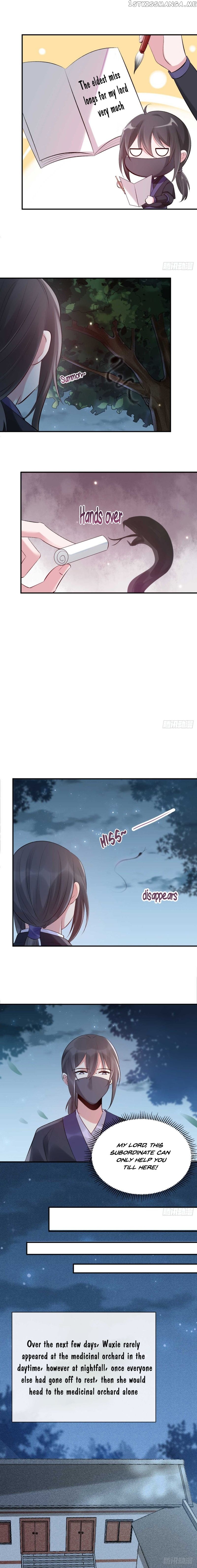 Genius Doctor: Black Belly Miss Chapter 69 - page 5
