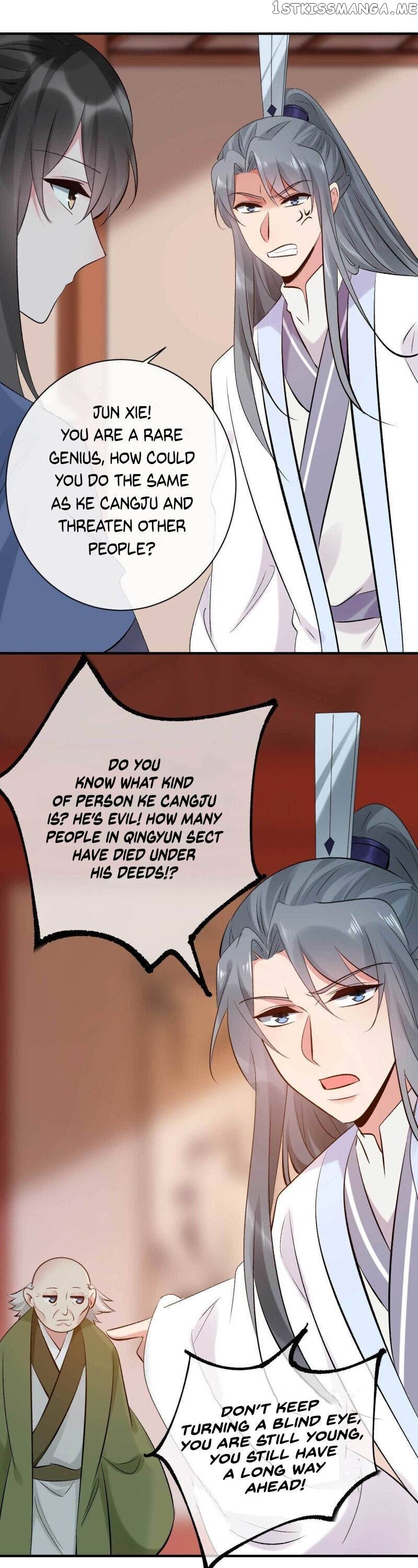 Genius Doctor: Black Belly Miss Chapter 76 - page 5