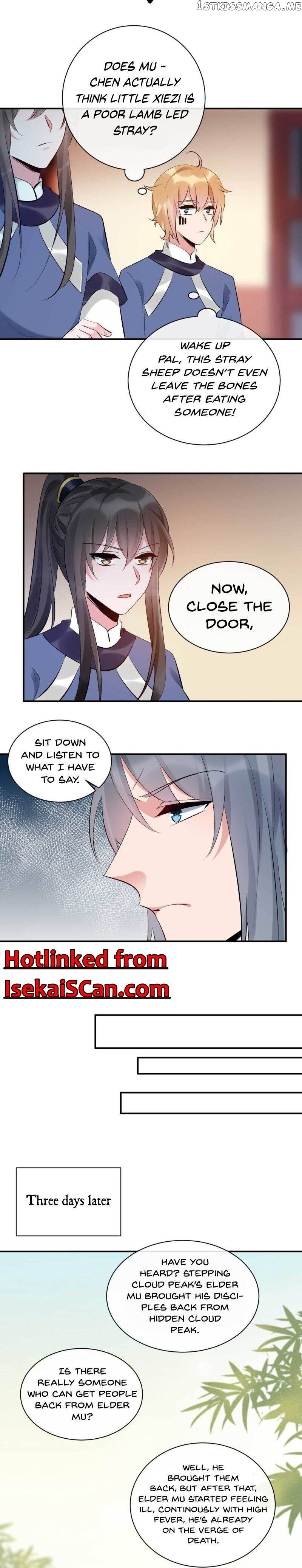 Genius Doctor: Black Belly Miss Chapter 76 - page 6