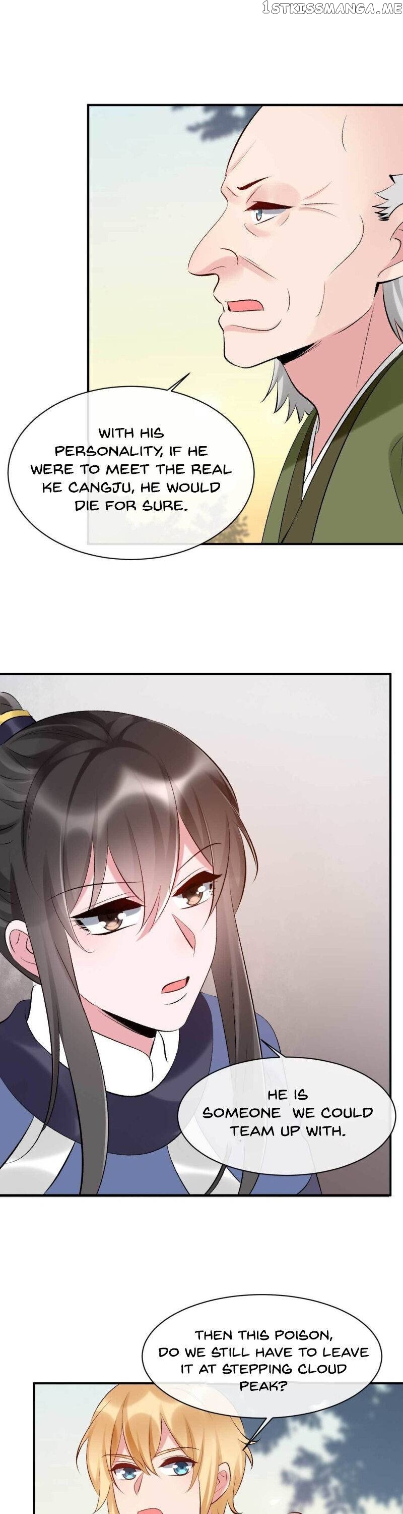 Genius Doctor: Black Belly Miss Chapter 75 - page 9