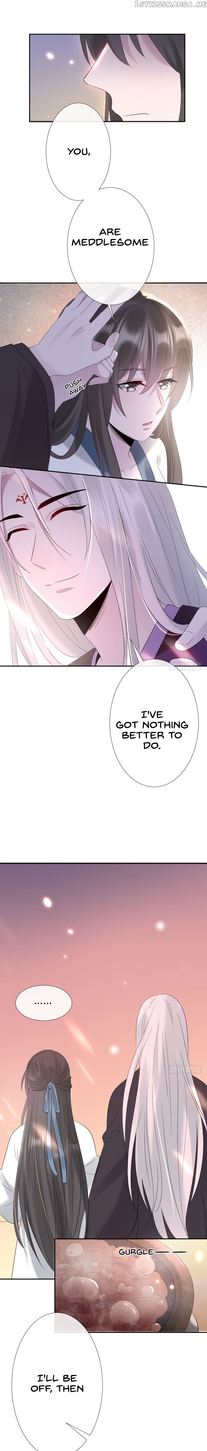 Genius Doctor: Black Belly Miss Chapter 8 - page 17