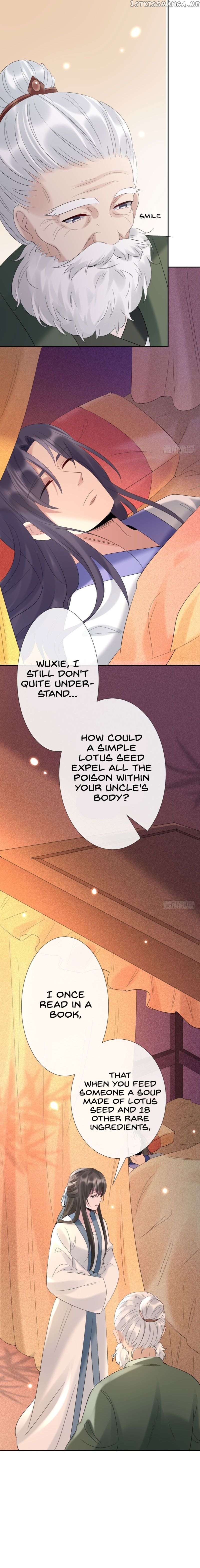 Genius Doctor: Black Belly Miss Chapter 8 - page 24