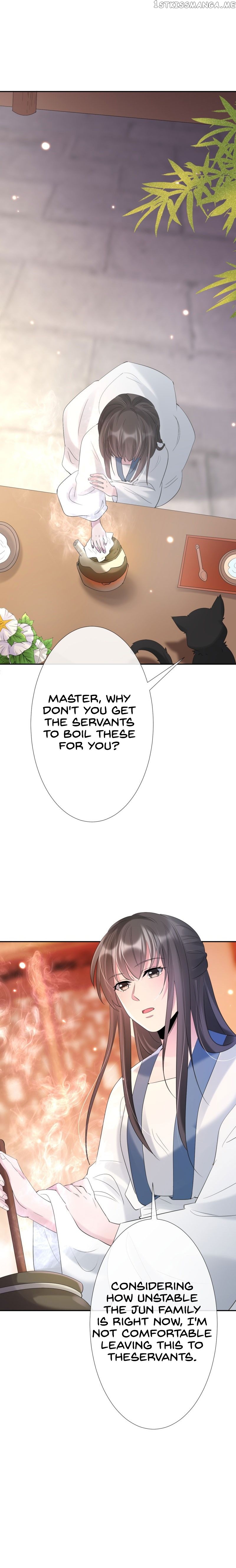 Genius Doctor: Black Belly Miss Chapter 8 - page 9