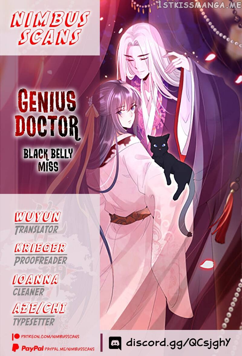 Genius Doctor: Black Belly Miss Chapter 73 - page 1