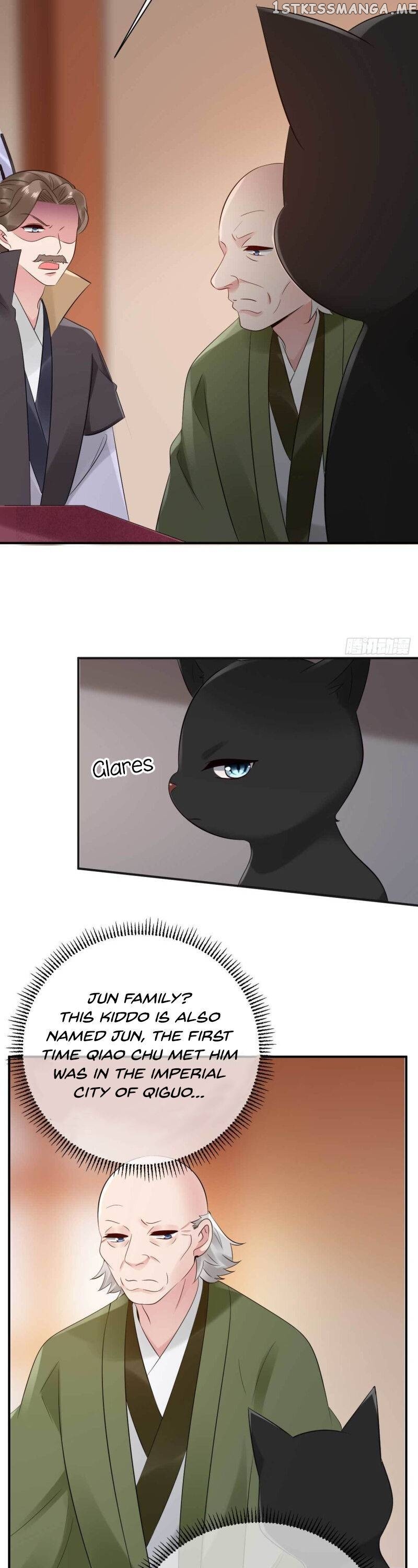 Genius Doctor: Black Belly Miss Chapter 73 - page 3
