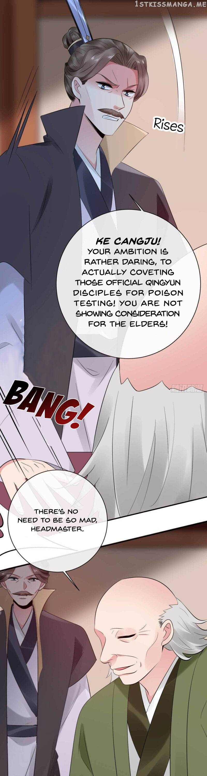 Genius Doctor: Black Belly Miss Chapter 73 - page 7