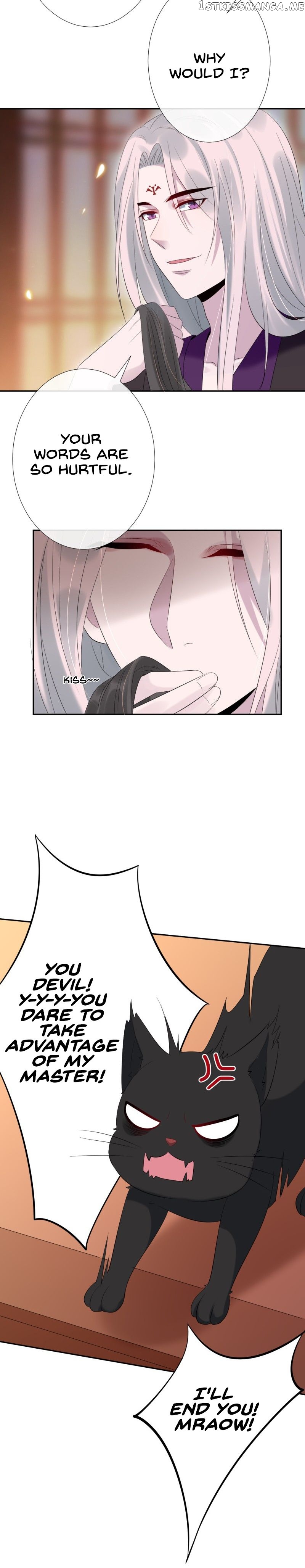 Genius Doctor: Black Belly Miss Chapter 7 - page 13