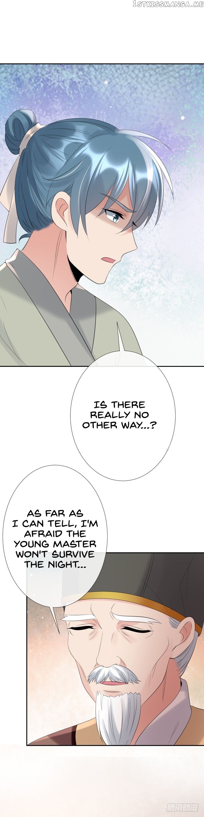 Genius Doctor: Black Belly Miss Chapter 7 - page 18