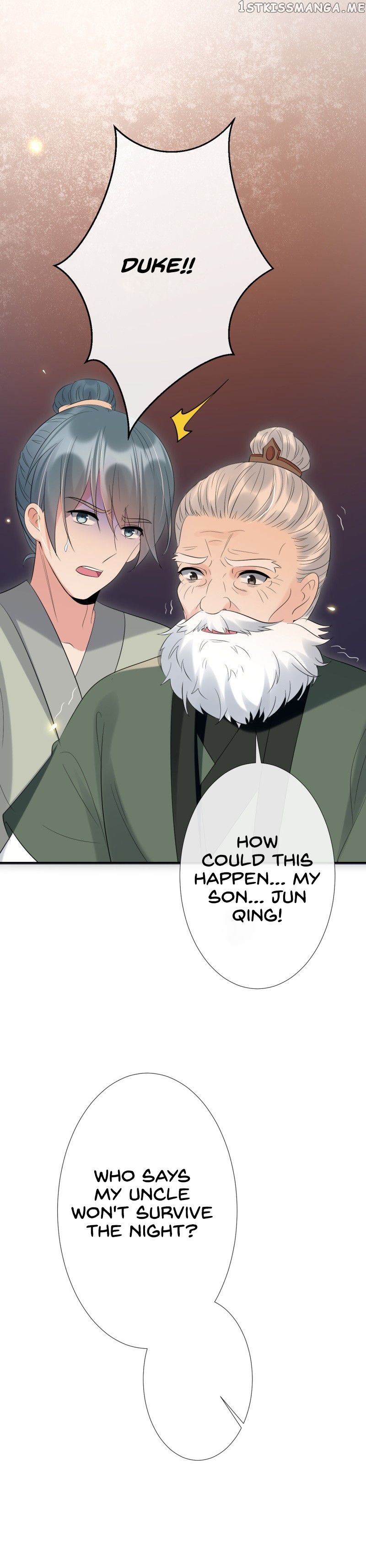 Genius Doctor: Black Belly Miss Chapter 7 - page 19