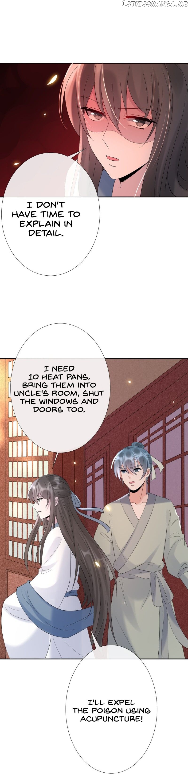 Genius Doctor: Black Belly Miss Chapter 7 - page 22
