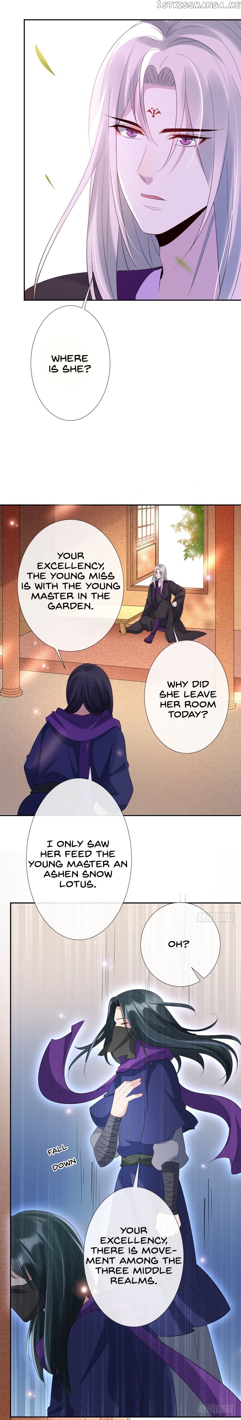 Genius Doctor: Black Belly Miss Chapter 7 - page 6