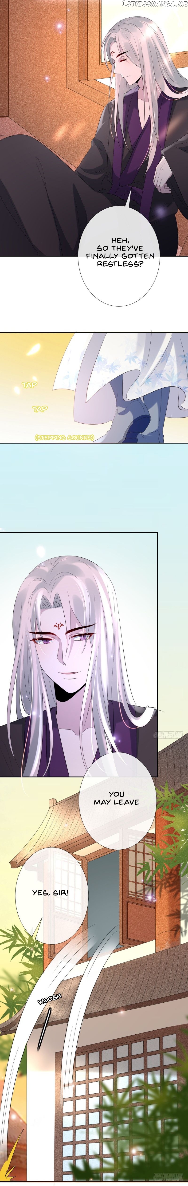 Genius Doctor: Black Belly Miss Chapter 7 - page 7