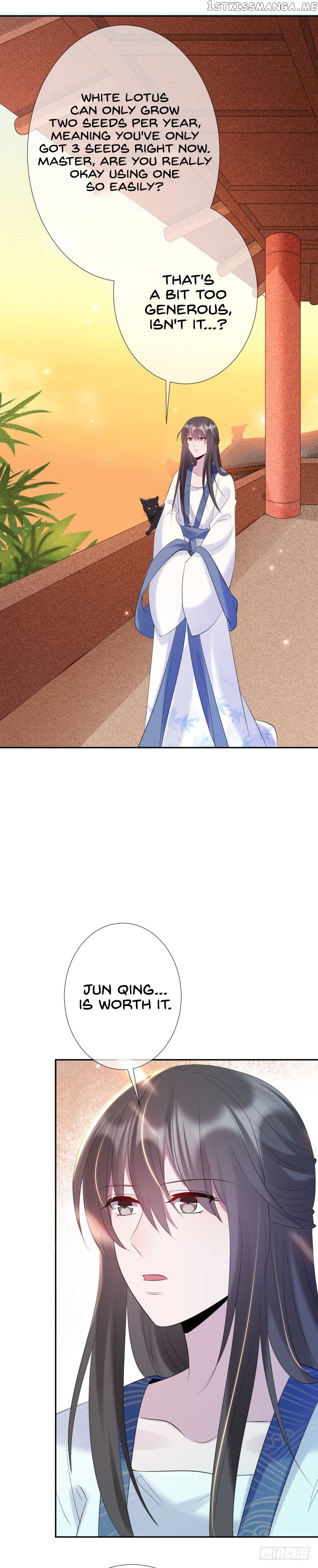 Genius Doctor: Black Belly Miss Chapter 7 - page 8