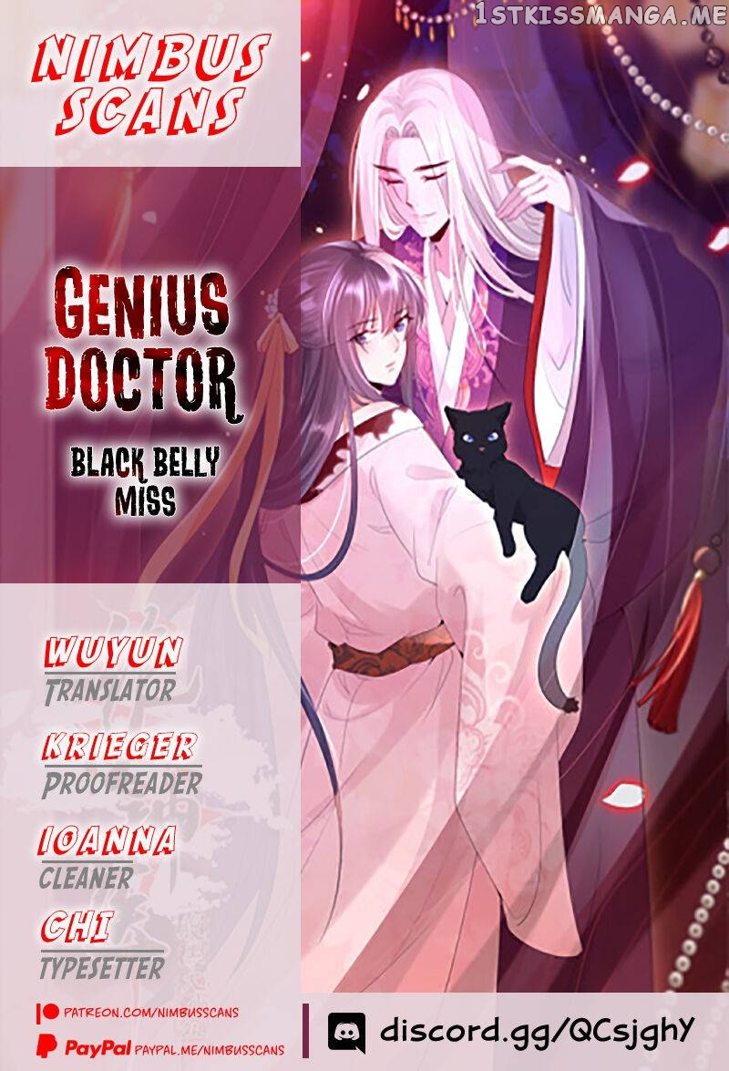 Genius Doctor: Black Belly Miss Chapter 72 - page 1