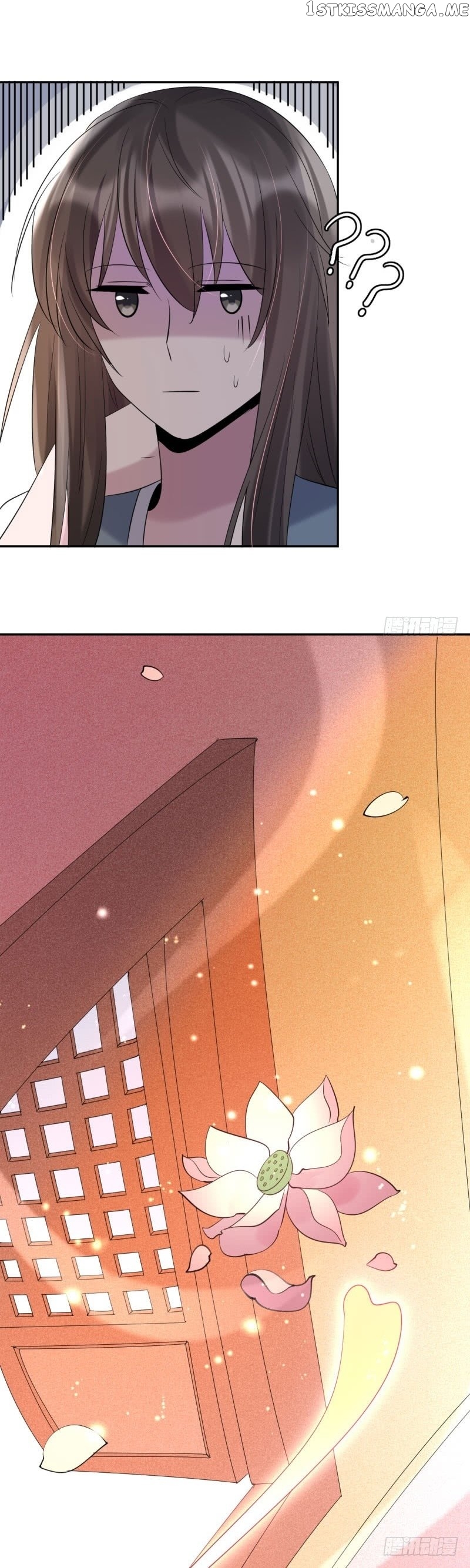 Genius Doctor: Black Belly Miss Chapter 6 - page 16