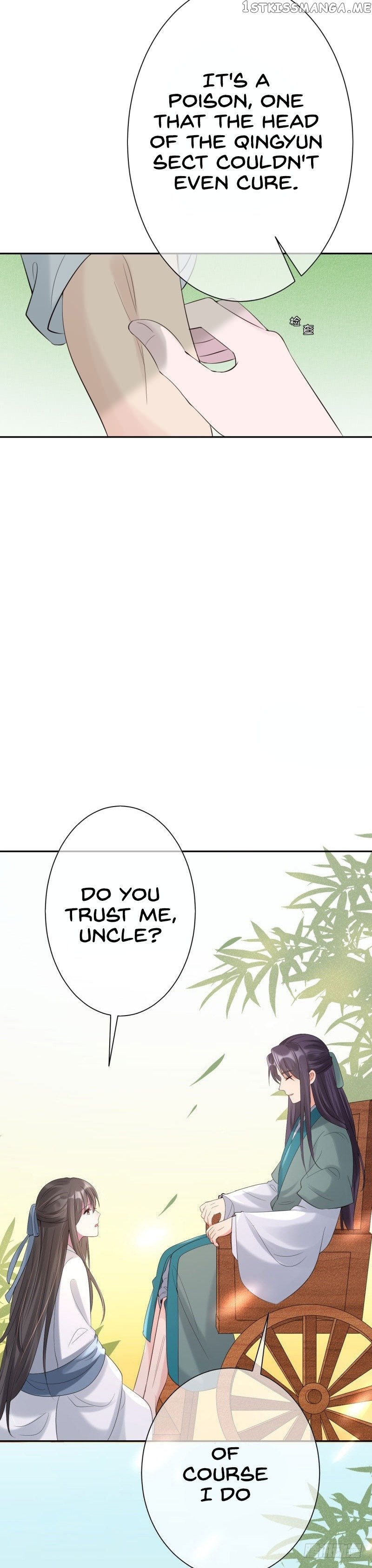 Genius Doctor: Black Belly Miss Chapter 6 - page 29