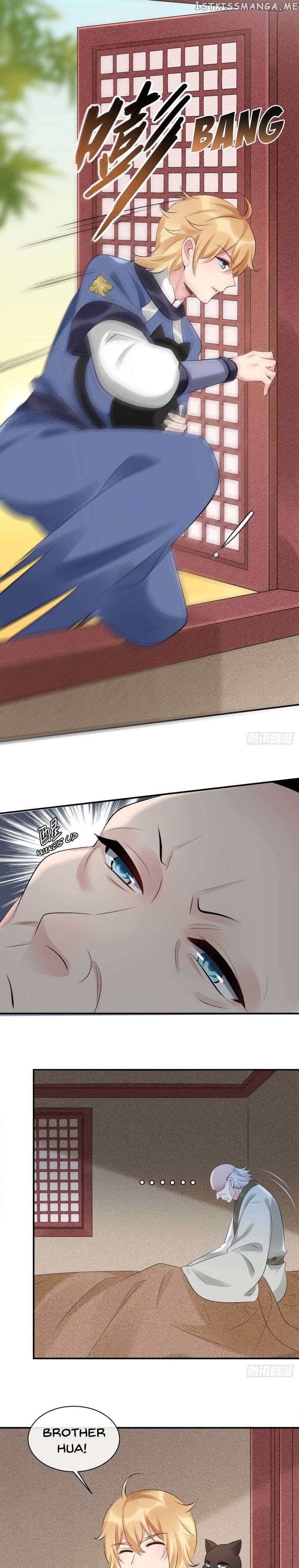 Genius Doctor: Black Belly Miss Chapter 71 - page 7