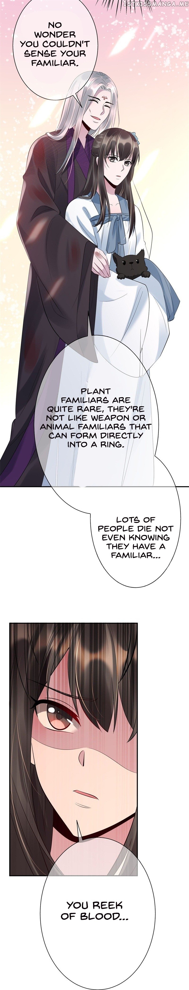 Genius Doctor: Black Belly Miss Chapter 5 - page 16