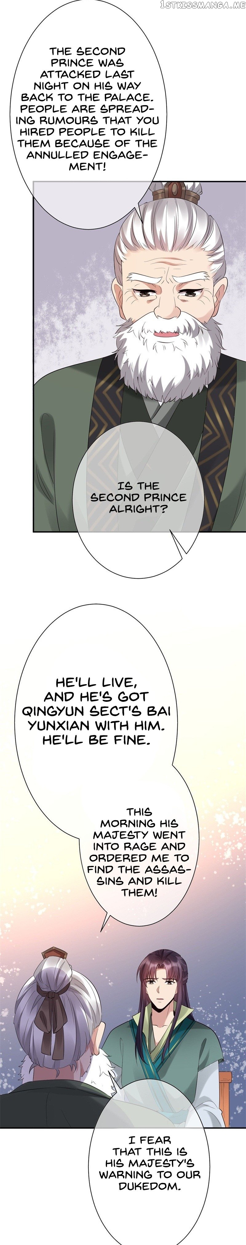 Genius Doctor: Black Belly Miss Chapter 5 - page 18