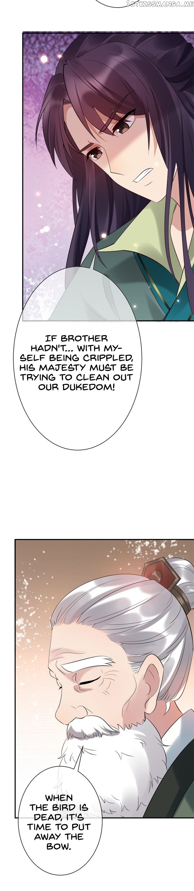 Genius Doctor: Black Belly Miss Chapter 5 - page 19