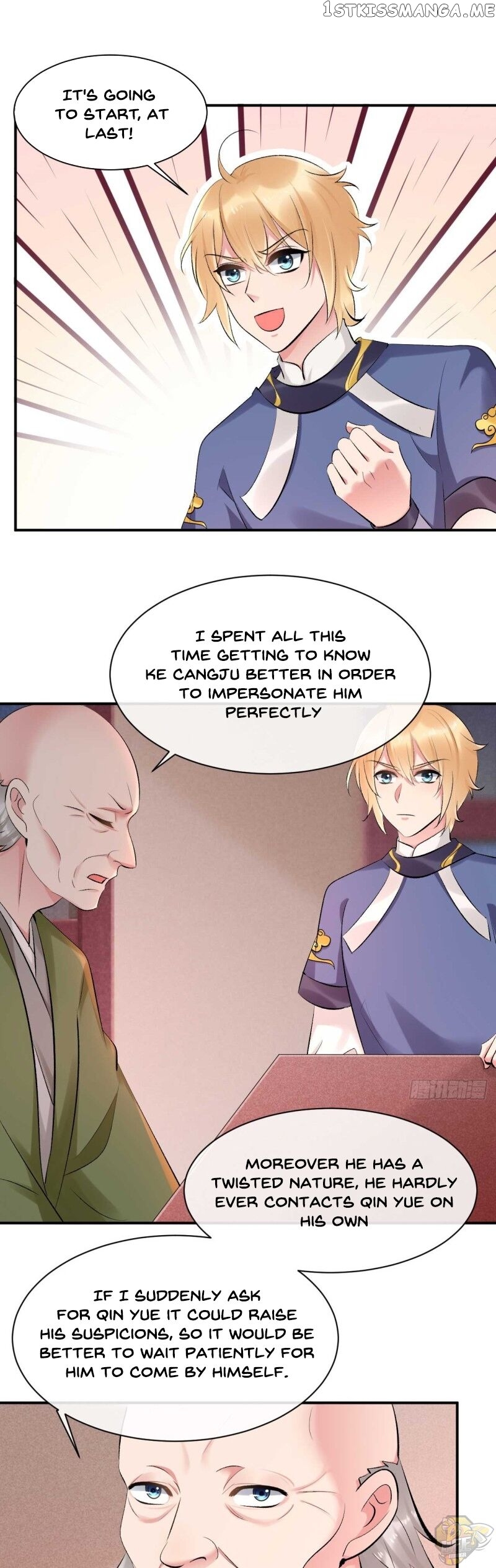 Genius Doctor: Black Belly Miss Chapter 70 - page 1