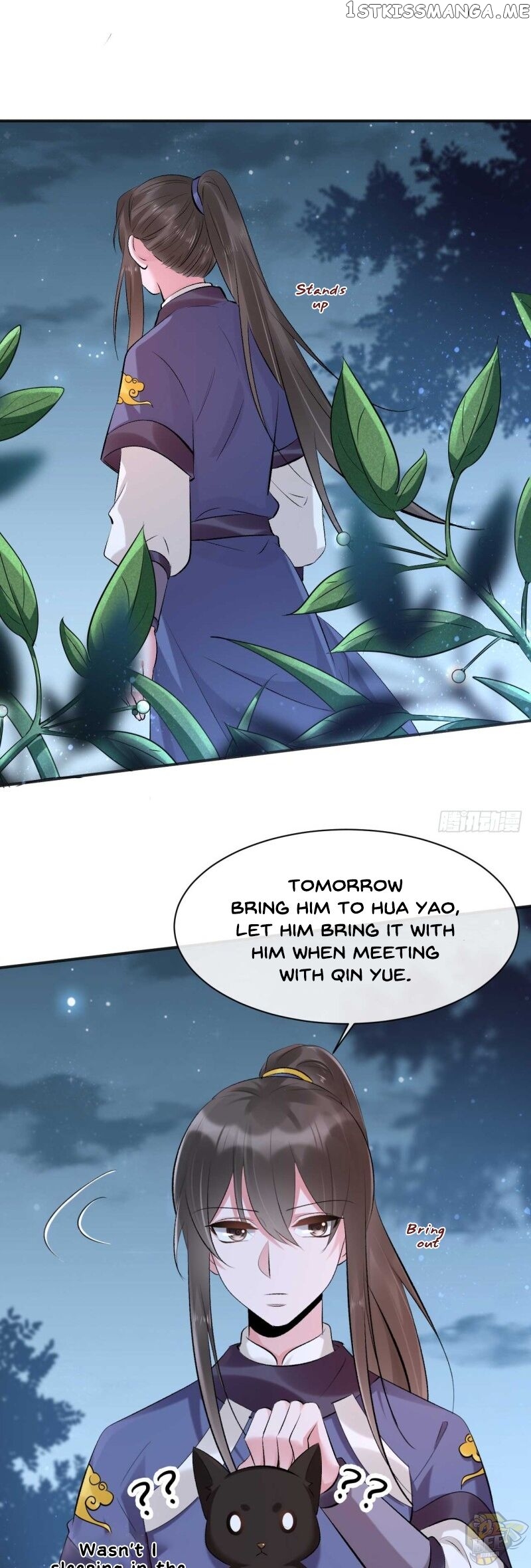 Genius Doctor: Black Belly Miss Chapter 70 - page 7