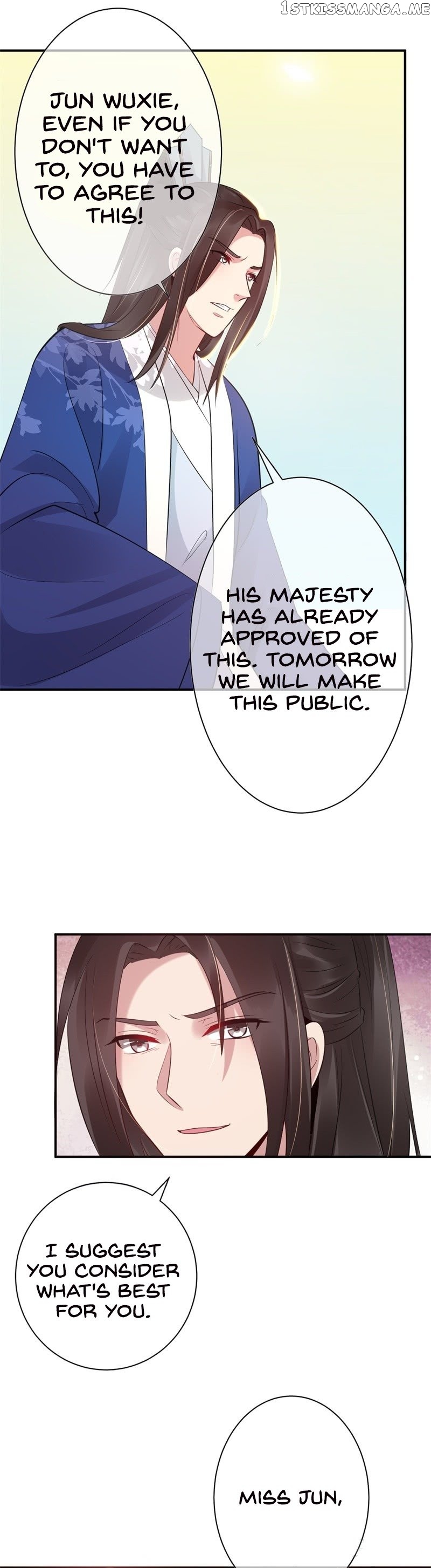 Genius Doctor: Black Belly Miss Chapter 4 - page 17