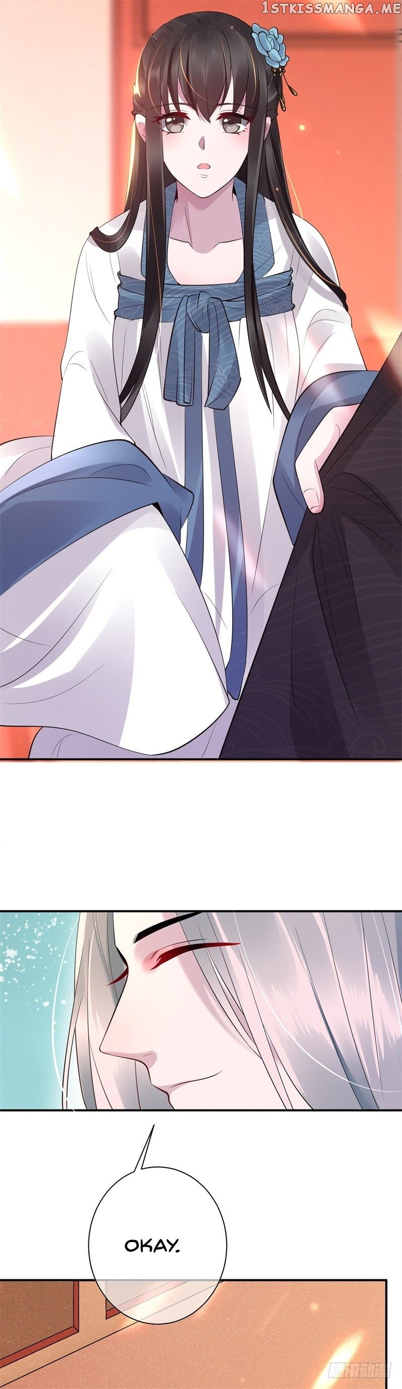 Genius Doctor: Black Belly Miss Chapter 4 - page 22