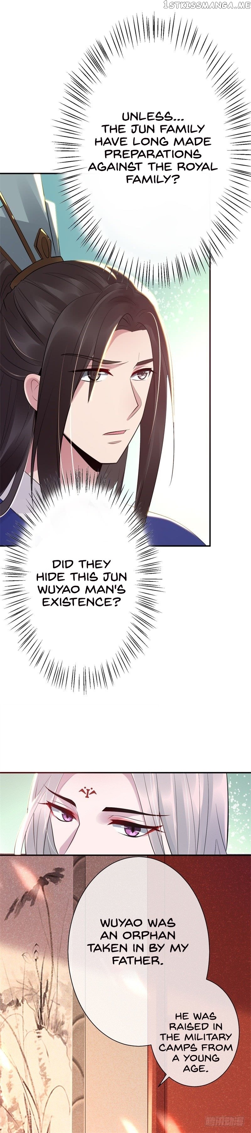 Genius Doctor: Black Belly Miss Chapter 4 - page 5