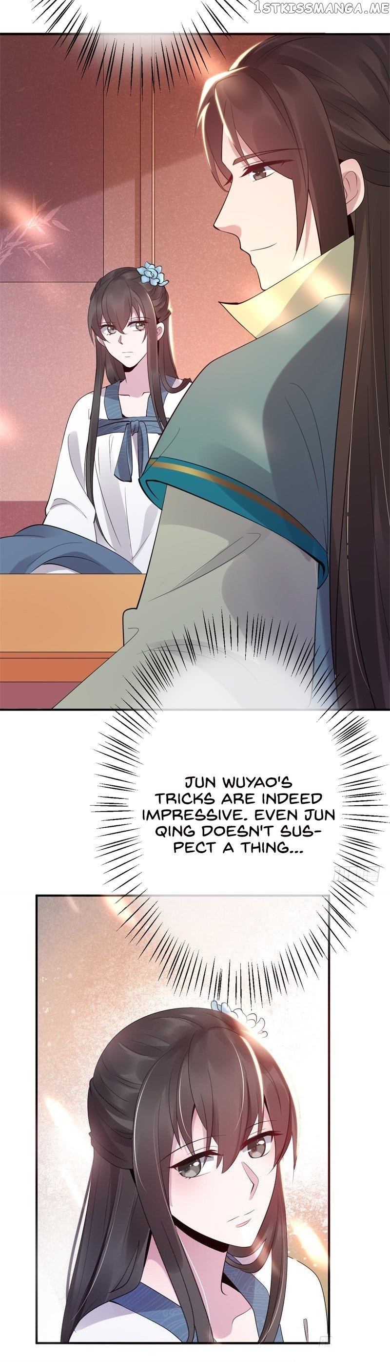 Genius Doctor: Black Belly Miss Chapter 4 - page 7